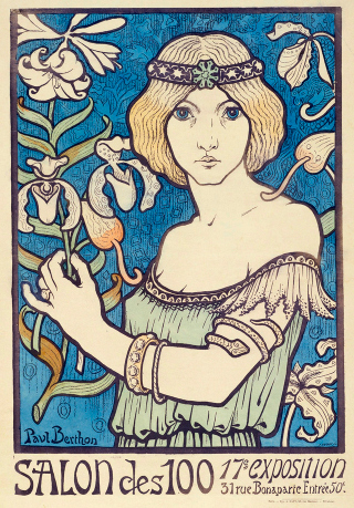 Illustration for article titled Los carteles más hermosos de los orĂgenes de la publicidad